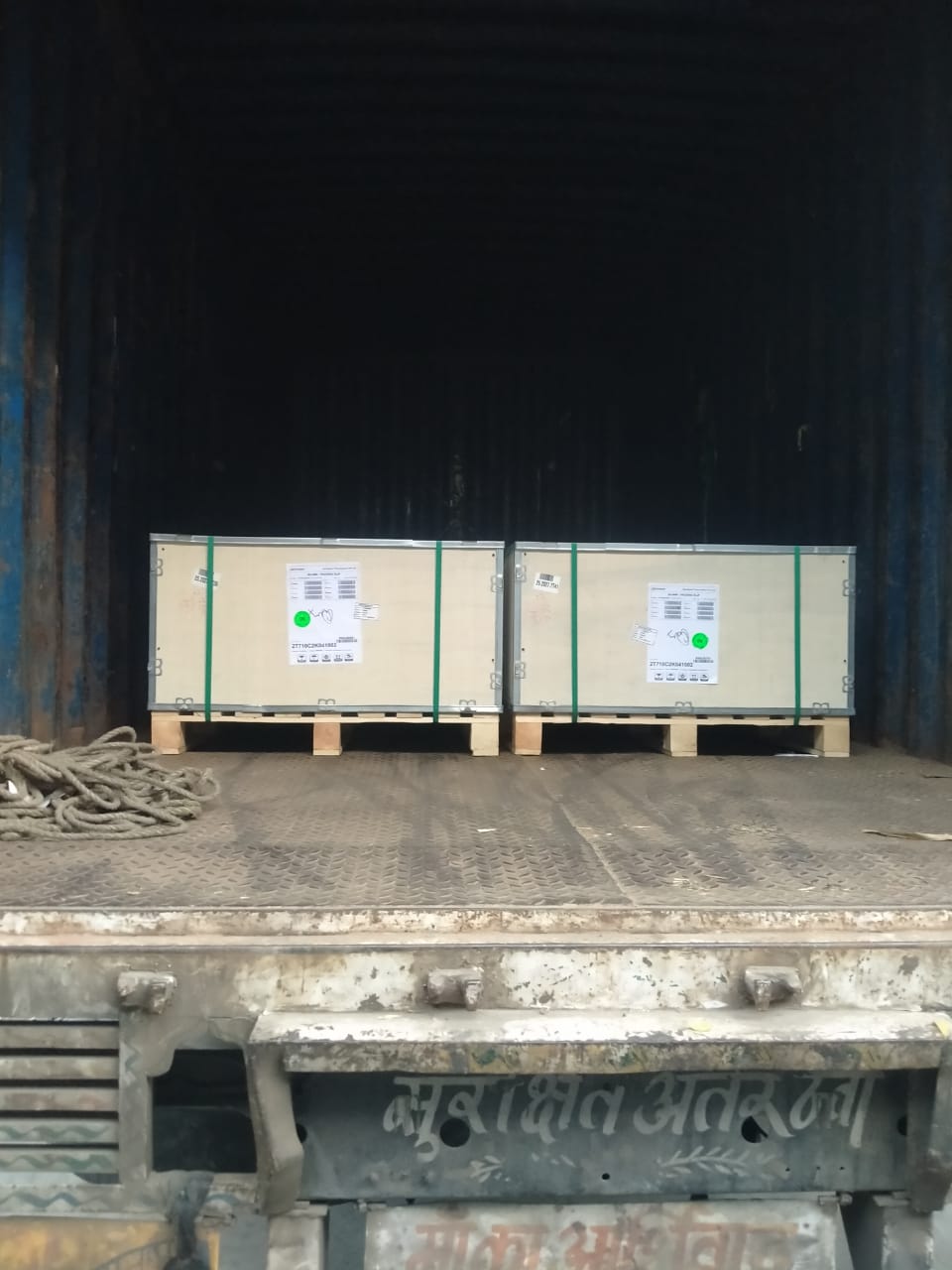 International Shifting